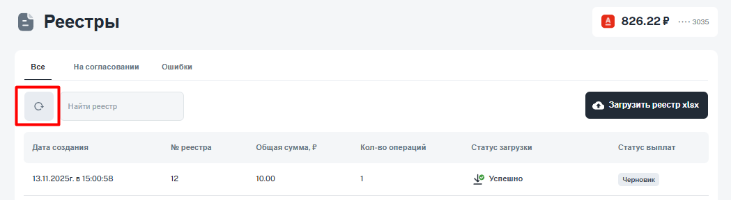 12e528cd063646f0106838ff879af343.png