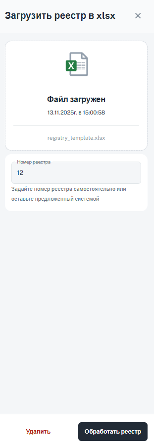 6e6cfa78ab559897e346c1f4a3dec191.png