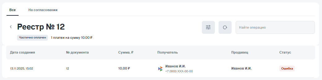 a14c1bedb62c1a535c7a7ce5ef1db61a.png