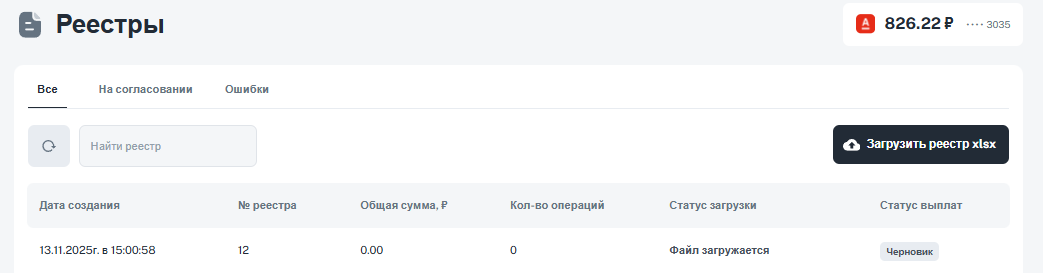 e36be711c94c8ce3a4d75e14becbf377.png