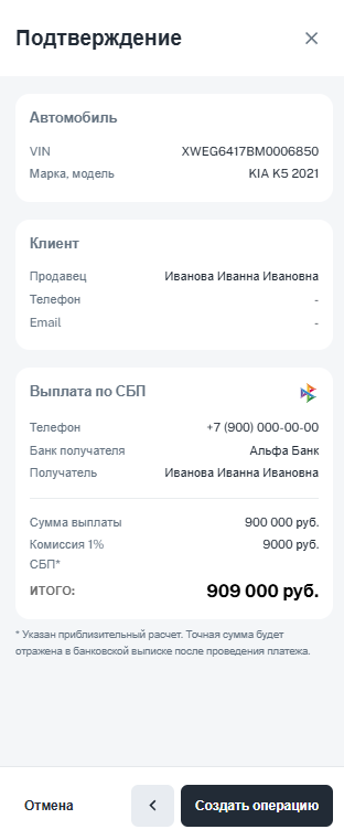 85993df44e916bf9473338a36f5cc3d6.png