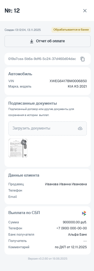 a4e360cd2d4be9a75abf3eb96ee7ee36.png