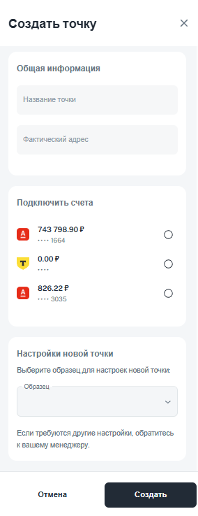 666a38af725ab3e58a561e605fafbcd2.png