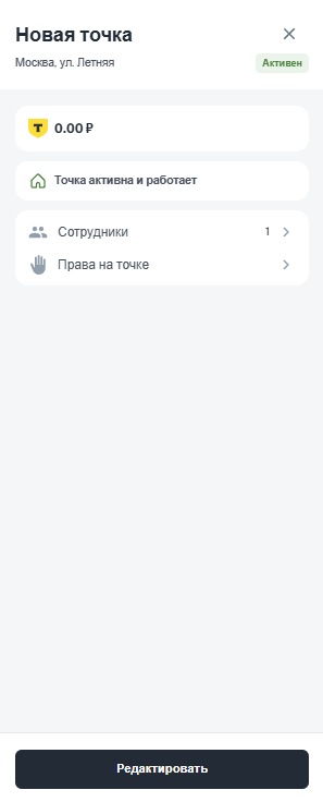 681b8d064a89236d4f74a5d0cac49cac.png
