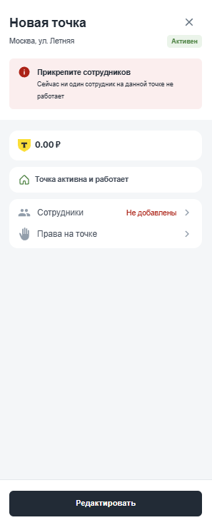 c944cfe741685147429e0aaefa9a379c.png