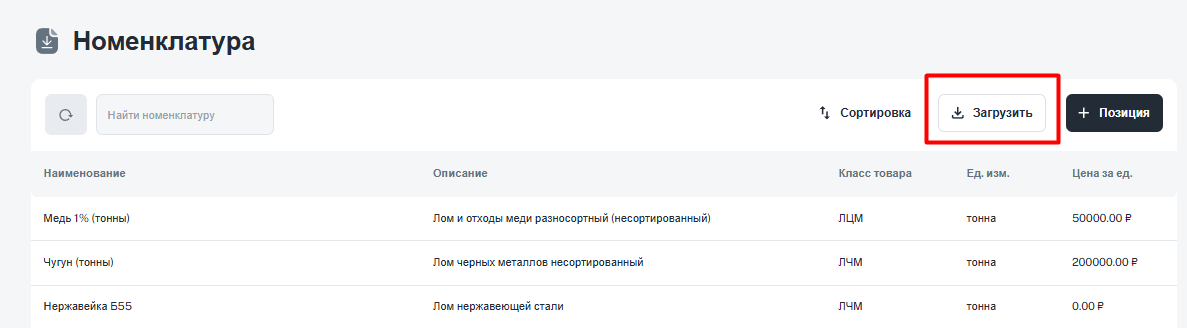 03cfb509ea1c2b156fac23e3a9dc8290.png