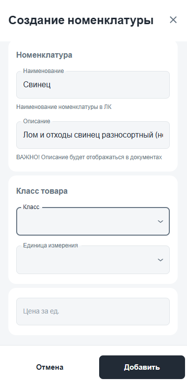 12acfdcf6b05a044c0c3ef0856aec895.png