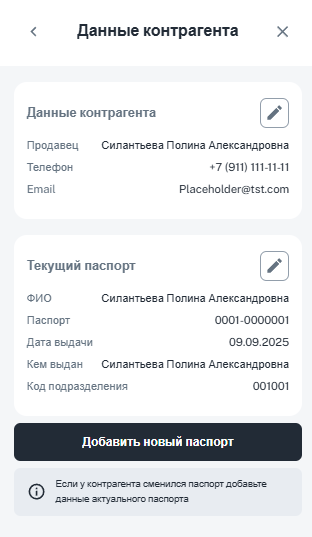 203f21662de3f9079ac3ca1032d1bbed.png