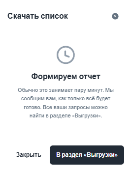 426069bd1c50aa5895595d9e7b0cb7be.png