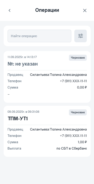 8805fb3527d3083095d09d34b0890415.png