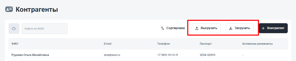 eadabb276650fa62717759a9009661e1.png