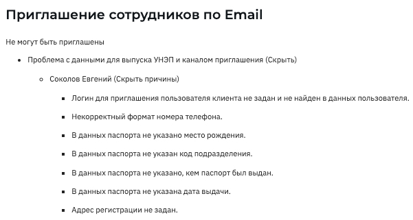 8689816316f32ad8ea0cd1a2a3d00834.png