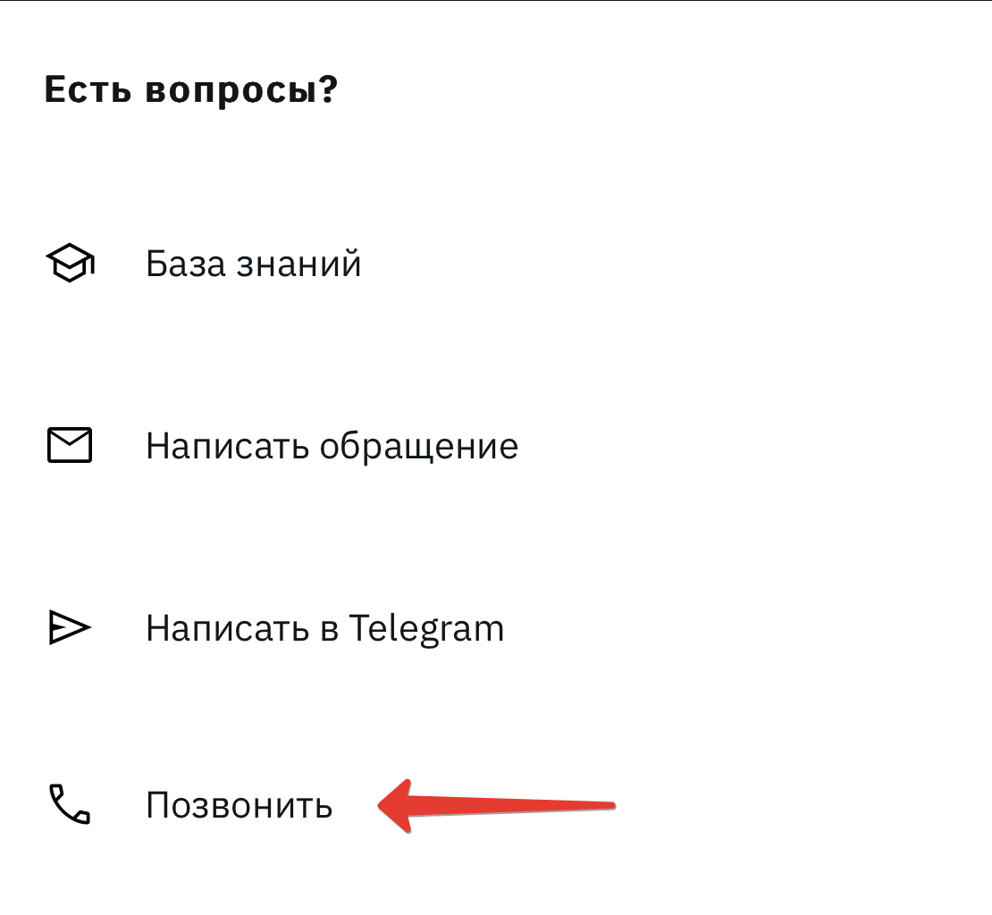 be24e737cf6f92aace3d1d60e0d82163.png