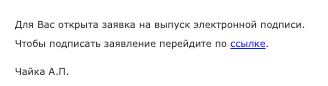 e22982a539637d599cf3b3c75e292245.png