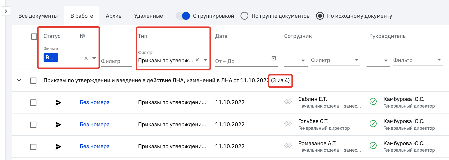 10615eb41855b9d111992122488bbc37.png
