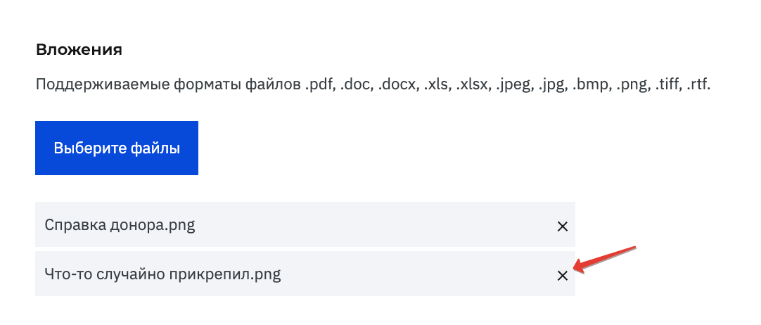 970339c7860133cfbd4119f24c5f247a.png
