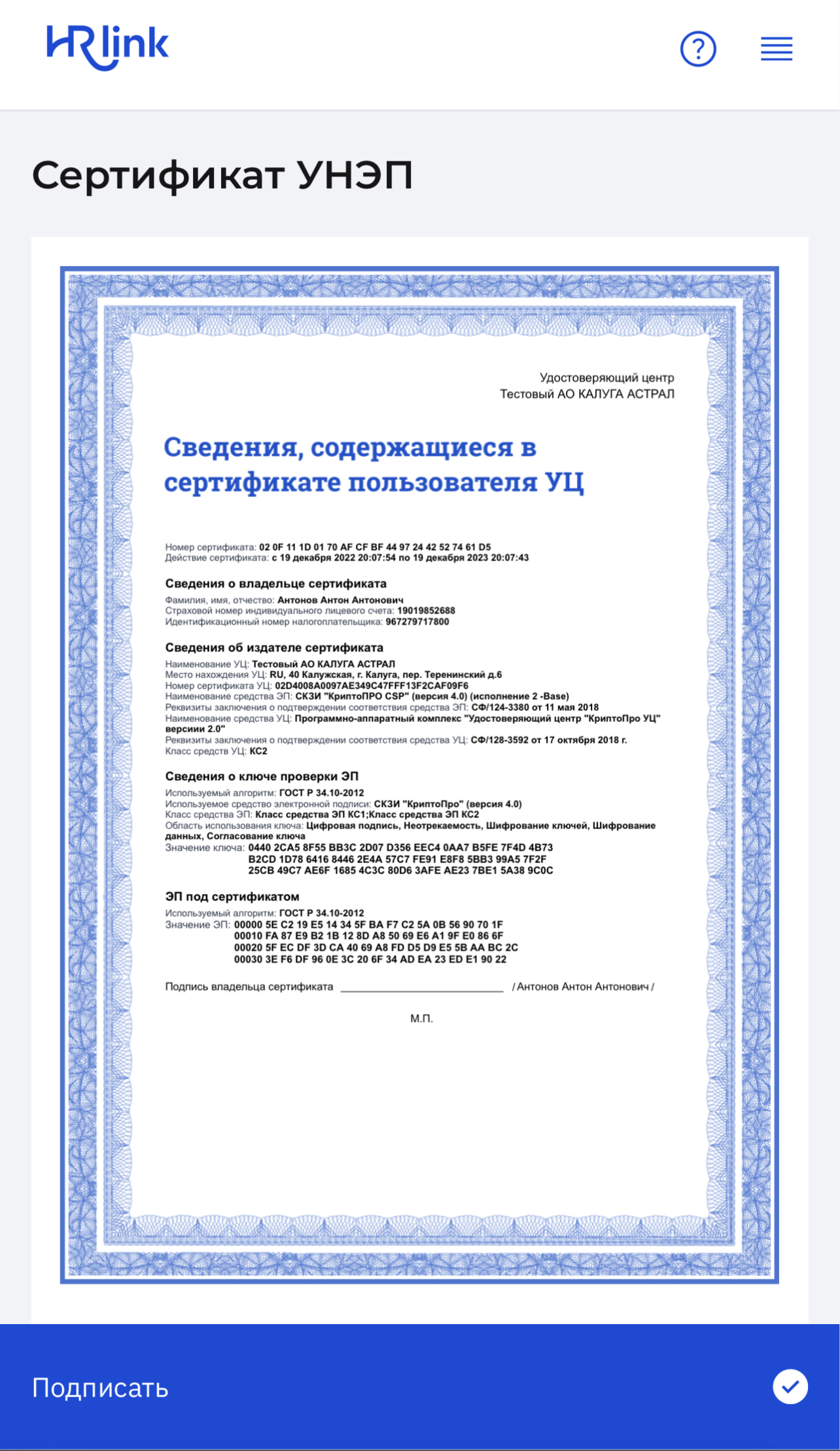 93a2dcbe5e8a4d4e0b65485c47ddc747.jpg