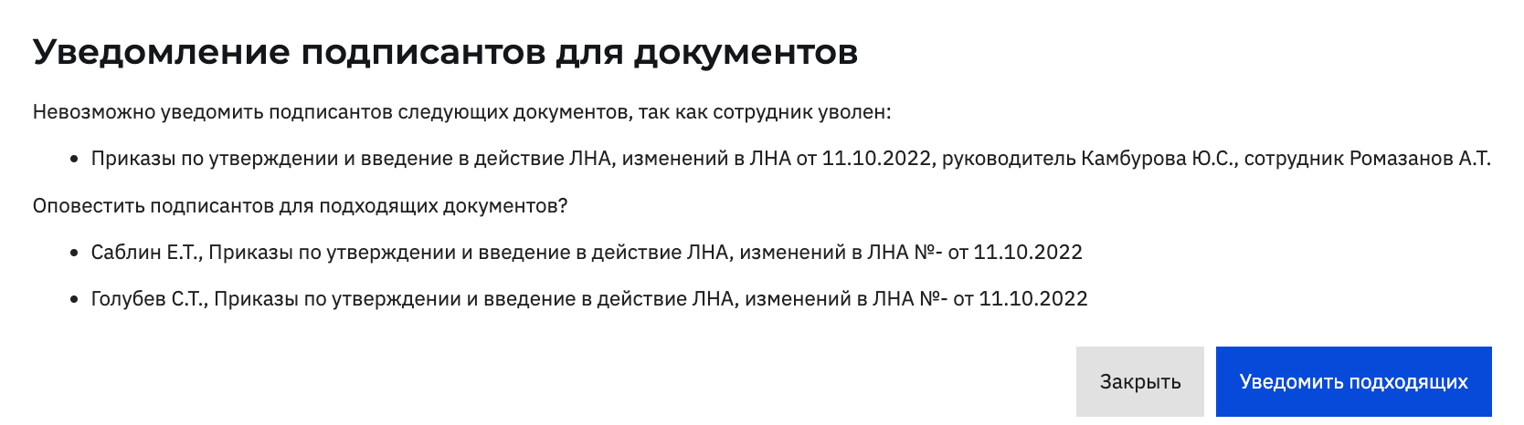 00b1bbd7003550154753e541d1f33ac2.png