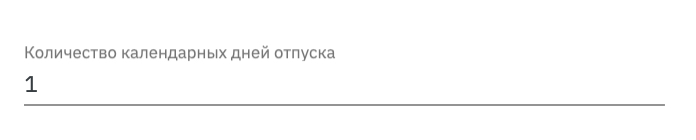 bdd3298b0d4afadccf3063ff3f9902b5.png