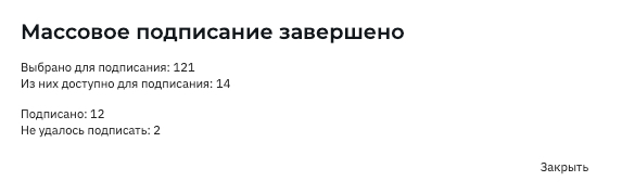 c3639bc649efc85ff9def0a90007f9f7.png