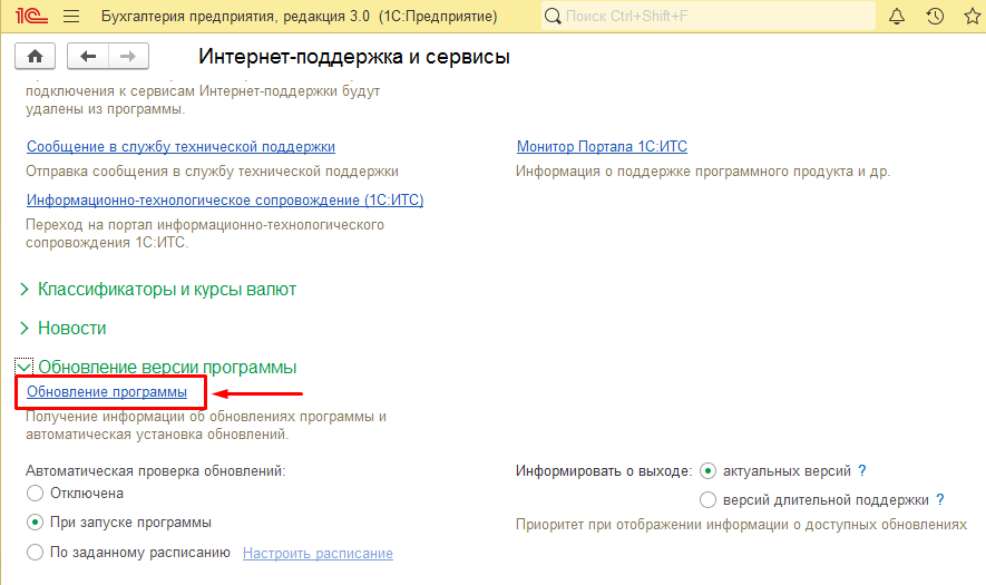 281a09a8066f6e5bb60e0abe104975ce.png