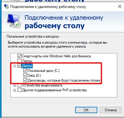 97916d4d5f0d4b9f2cdfcbf2ea4e71a1.png