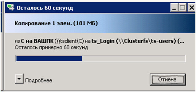 23127232691a43c1ff9ff68359a7da27.png