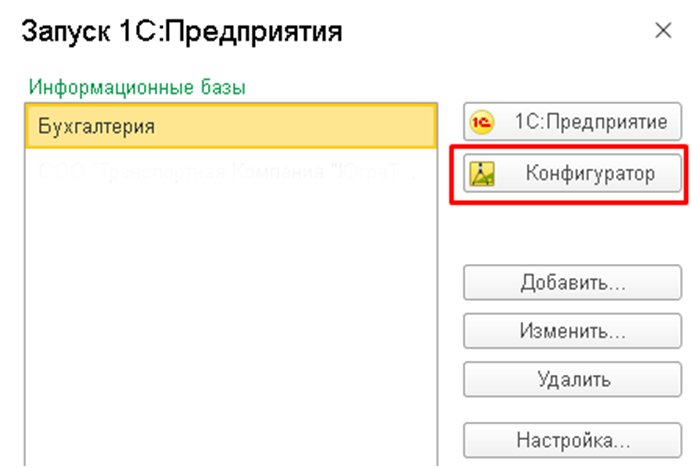 4a1068a084abd677845f5de989333e61.png