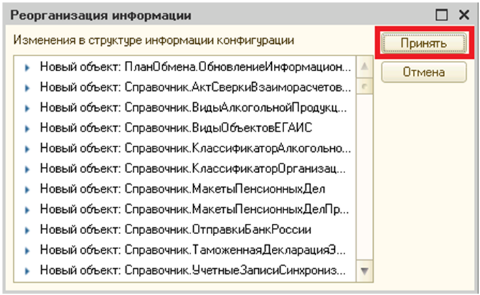 c9e10e9e0834c72af92095320435142a.png