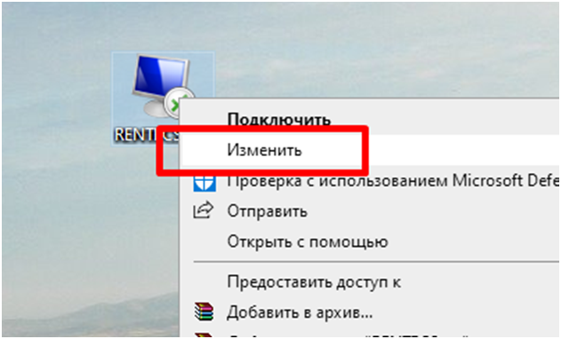 7195dbe360399859f8eda06bc45cbea3.png