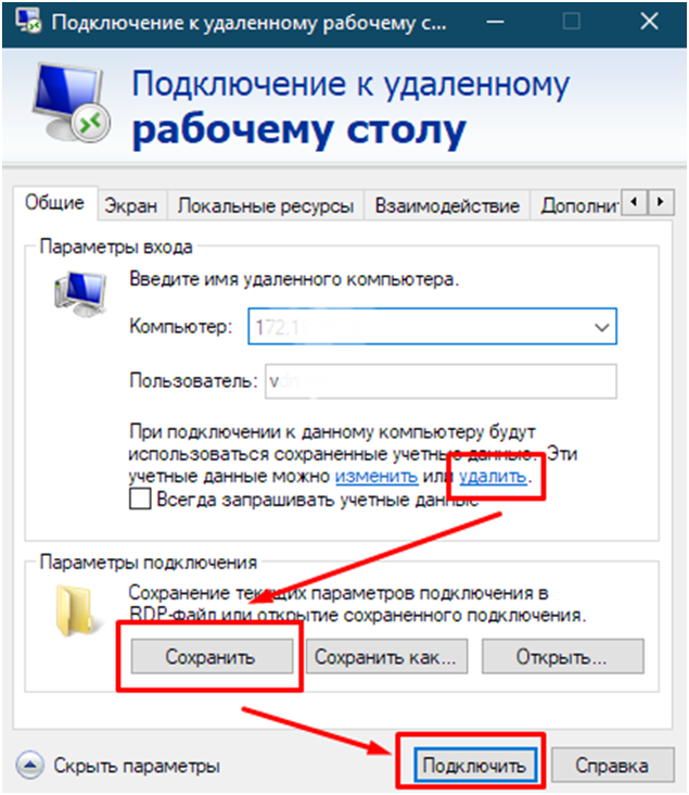 854c6fc5c929b7f97c60cd40352d58e3.png