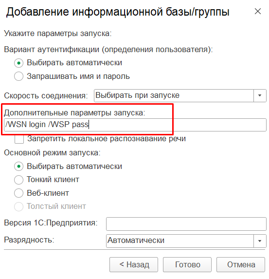 ca31498579d6987735d6d1c46132840c.png