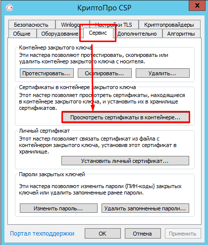 974f19e86ab10865d9f20f9b0aa3d9cd.png