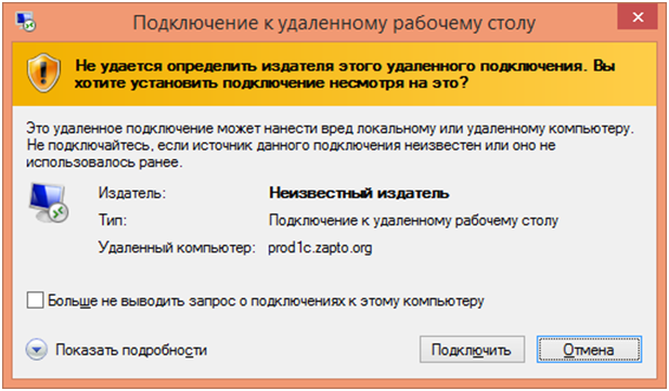 7513ac2dc29cd947ed458c3a3a2652b8.png