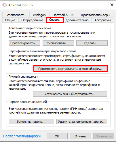 d6bcf11a40d2aa7d9b7b3f2700821c77.png