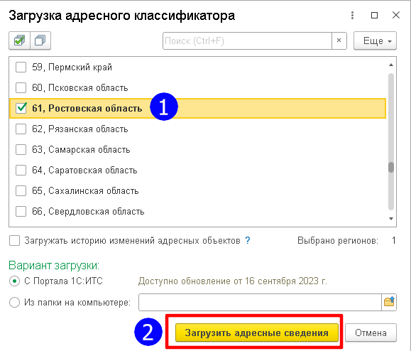 da43d23ab2e9d82f83ae992d88fd9950.png