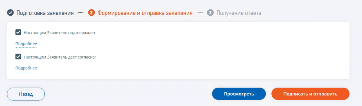 1b5dc60e3cf2b7b5628d2b8f99f92879.png