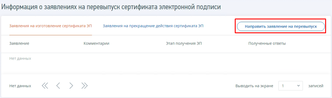 228dcc1cd0e196e7d1d6786a9b047331.png