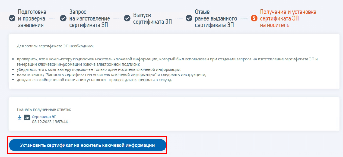 2ef59c1f79bc28b4a9d1ad55cd80882b.png