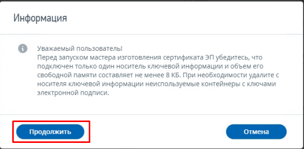 51576c00baf5f4ad68850be484e8d64e.png