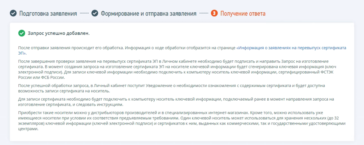 64ee9ca02f71ef46972c01ad0ebabc09.png