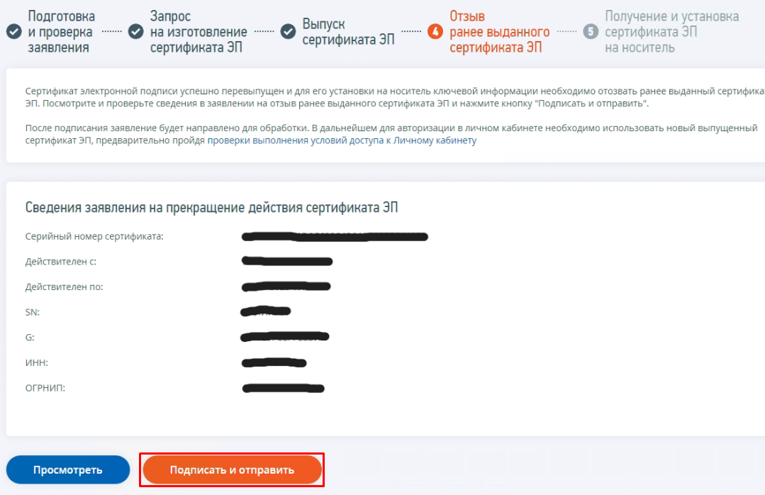 d8629d0877e55c9f8e8aef3030e8c4e6.png