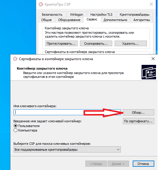 ab6679e1df795aa9783305bf3fc70793.png