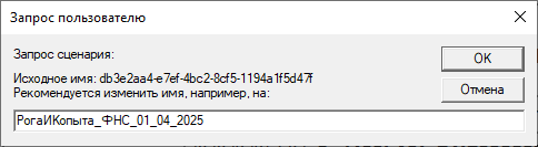 897587d1c6dfff5073349979045c5c71.png
