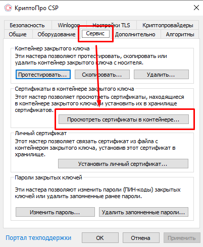 ac070d261a188a6b53619c4faafb046e.png