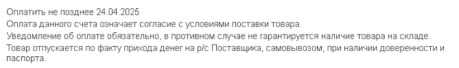 889f5682a99bfcde4912d4dbe3806584.png