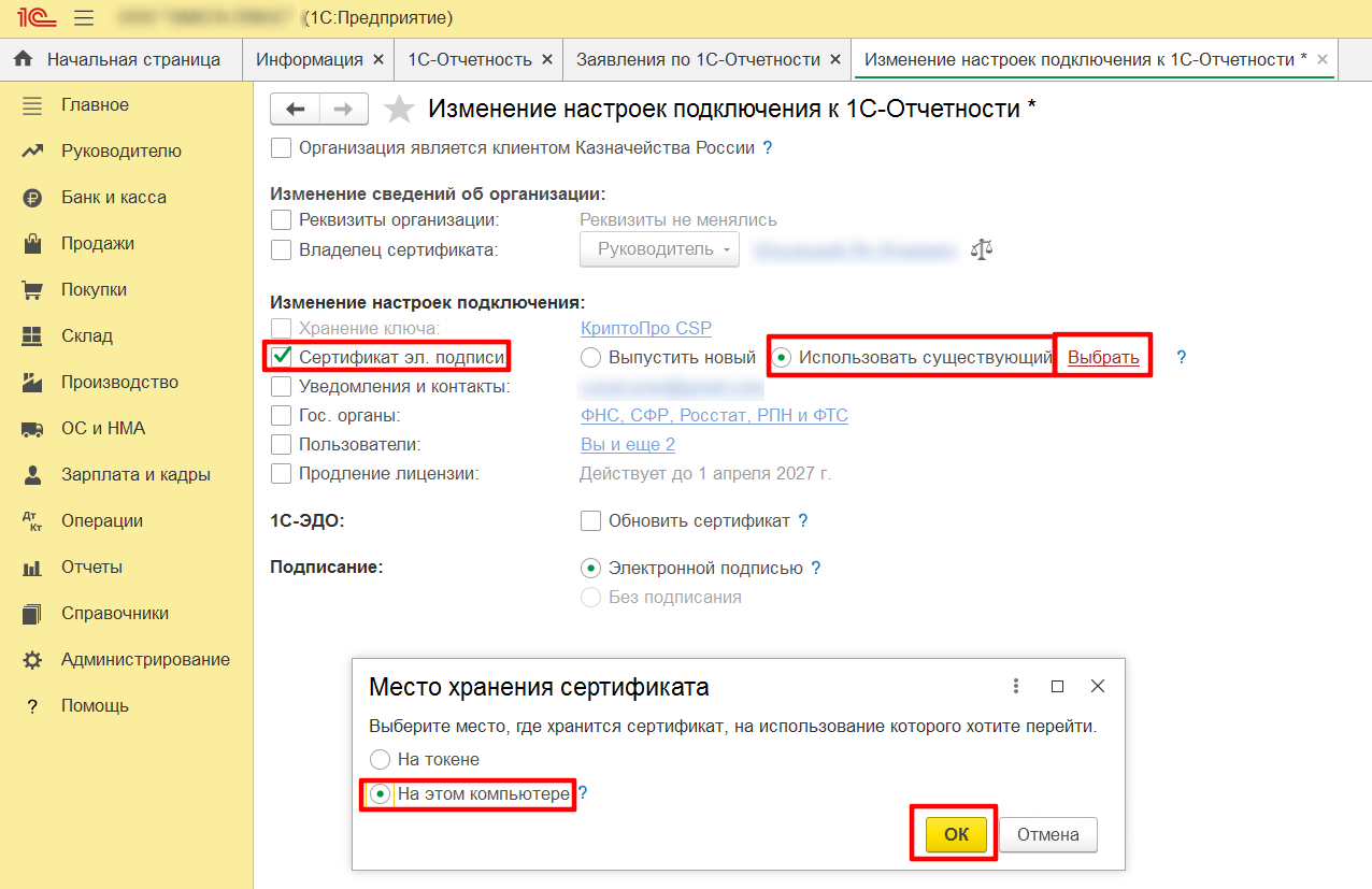 1441cdca3f2eb0a589be66b9da2925b7.png