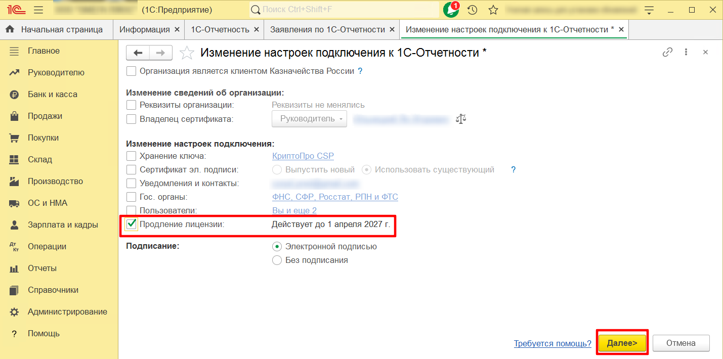 f512509e92f8ac49b64011143cb9bfde.png