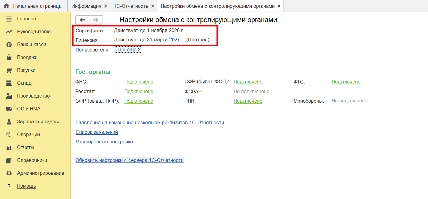 80c66fd059562bb0b25cd8339cf4f899.png