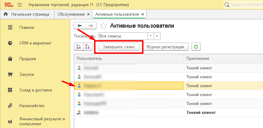 5794eed106b36eb1382c75fd7cbe5259.png